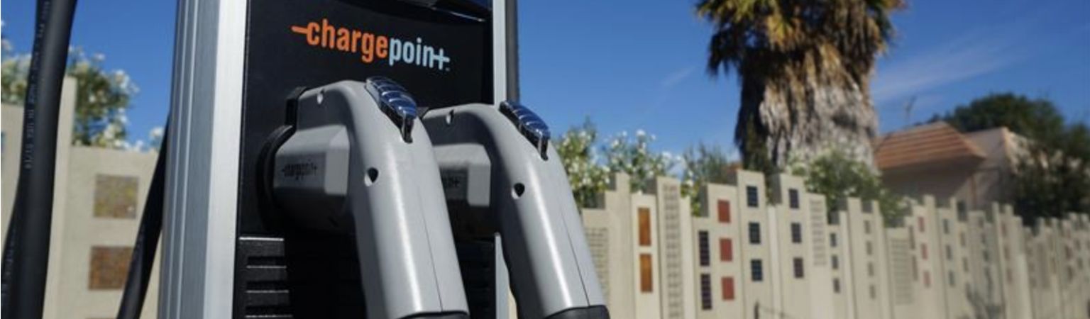 Public EV Charger